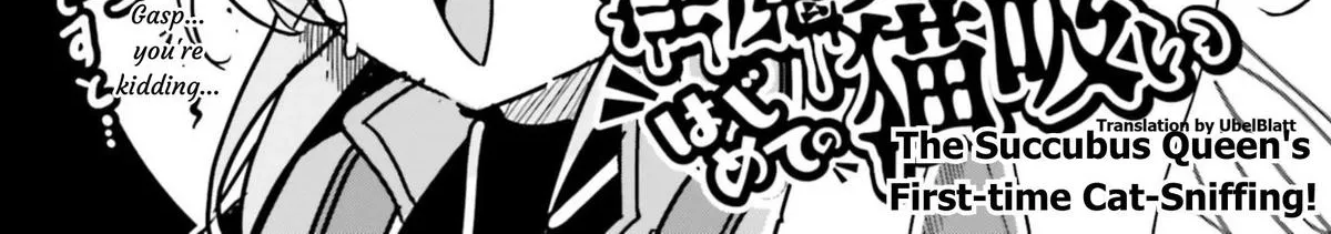 Isekai Saikouhou no Guild Leader ~Guild Saijaku no Boku da Kedo, Guild Members Zen