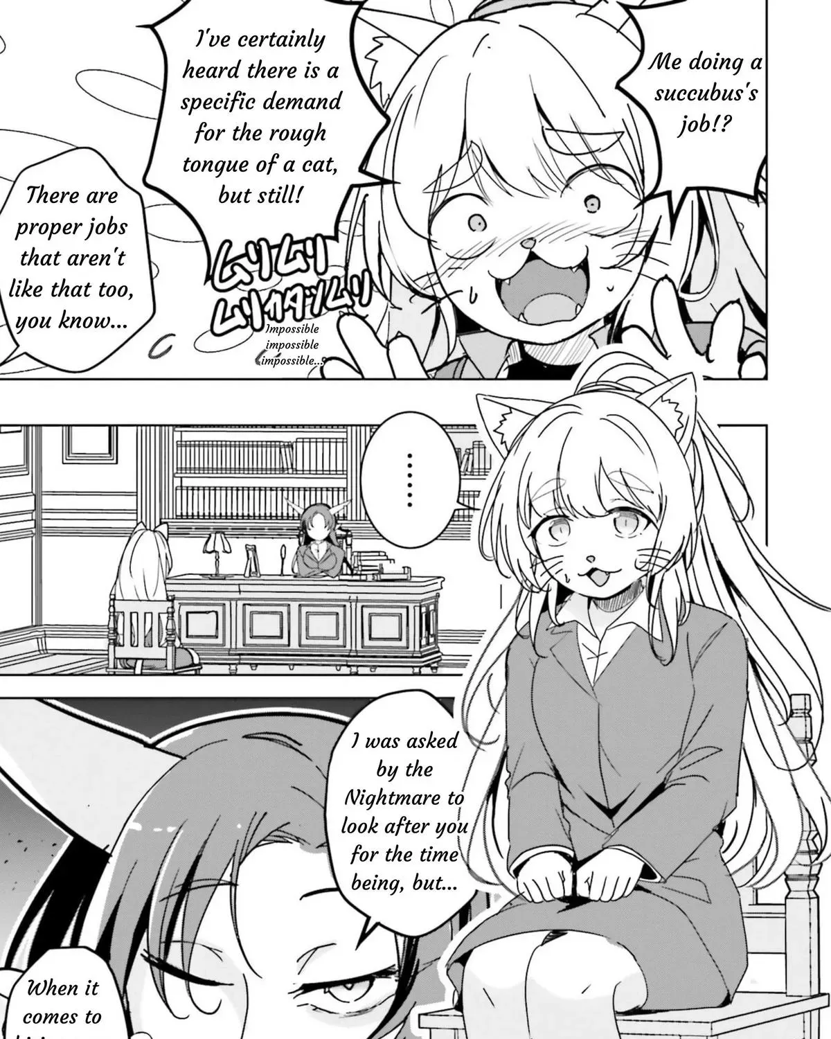 Isekai Saikouhou no Guild Leader ~Guild Saijaku no Boku da Kedo, Guild Members Zen
