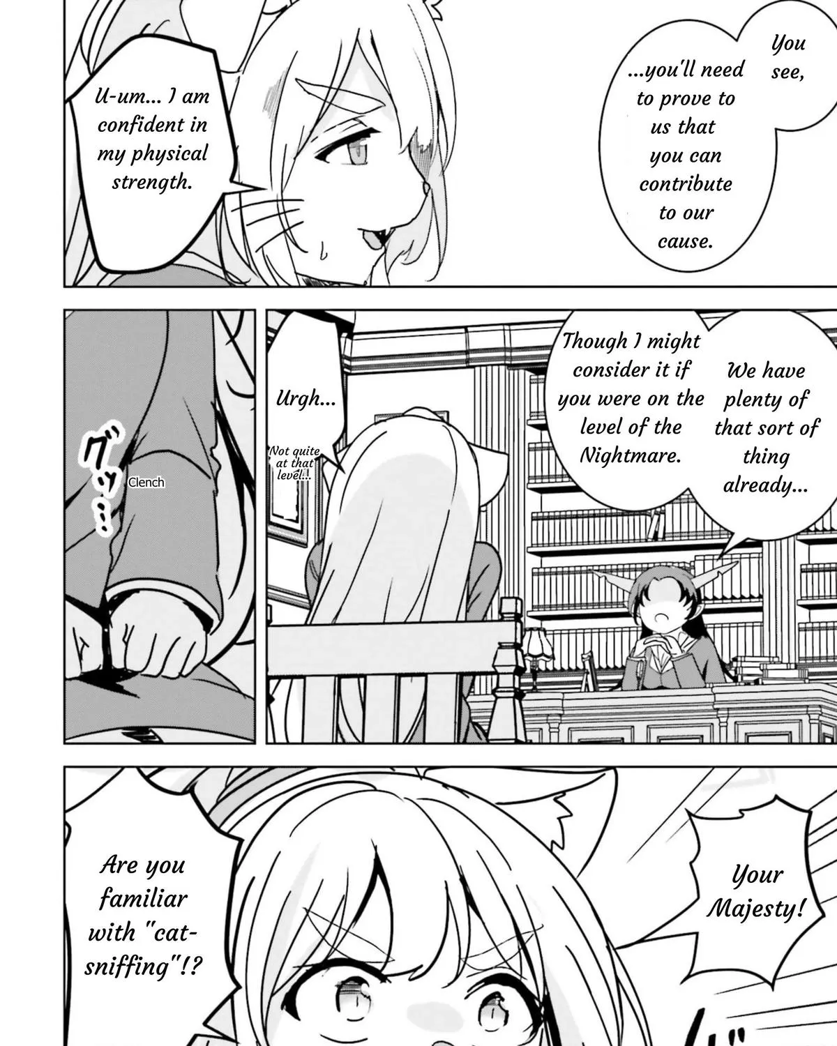 Isekai Saikouhou no Guild Leader ~Guild Saijaku no Boku da Kedo, Guild Members Zen
