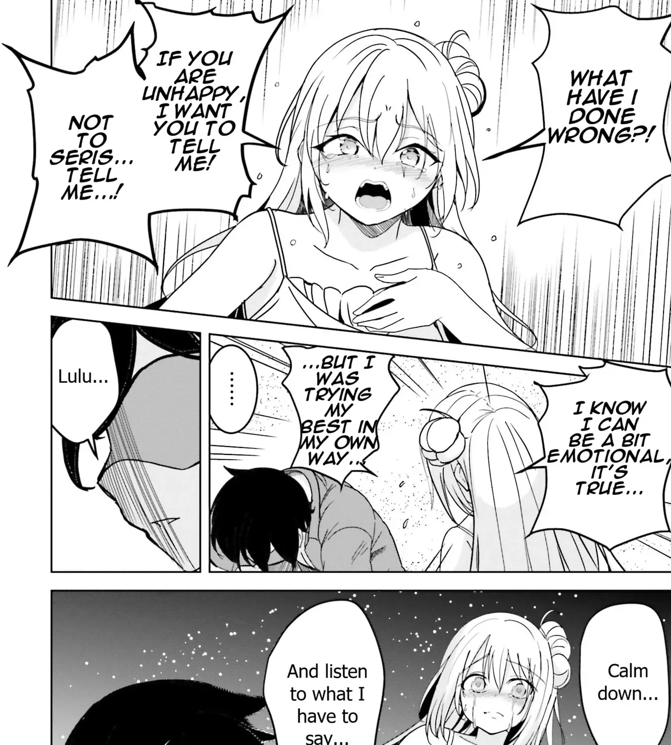 Isekai Saikouhou no Guild Leader ~Guild Saijaku no Boku da Kedo, Guild Members Zen