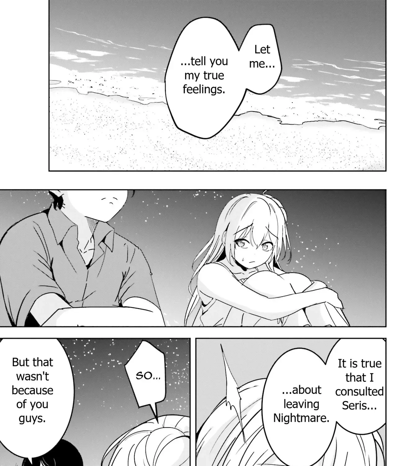 Isekai Saikouhou no Guild Leader ~Guild Saijaku no Boku da Kedo, Guild Members Zen