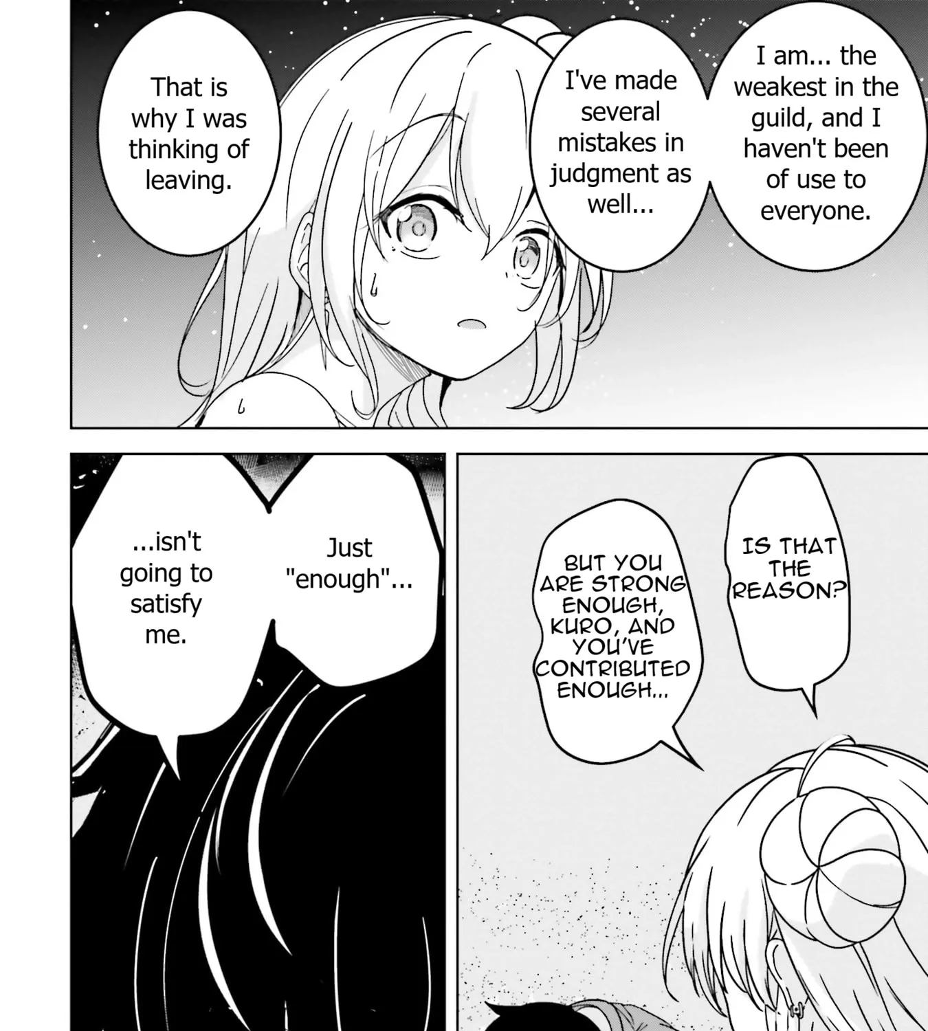 Isekai Saikouhou no Guild Leader ~Guild Saijaku no Boku da Kedo, Guild Members Zen