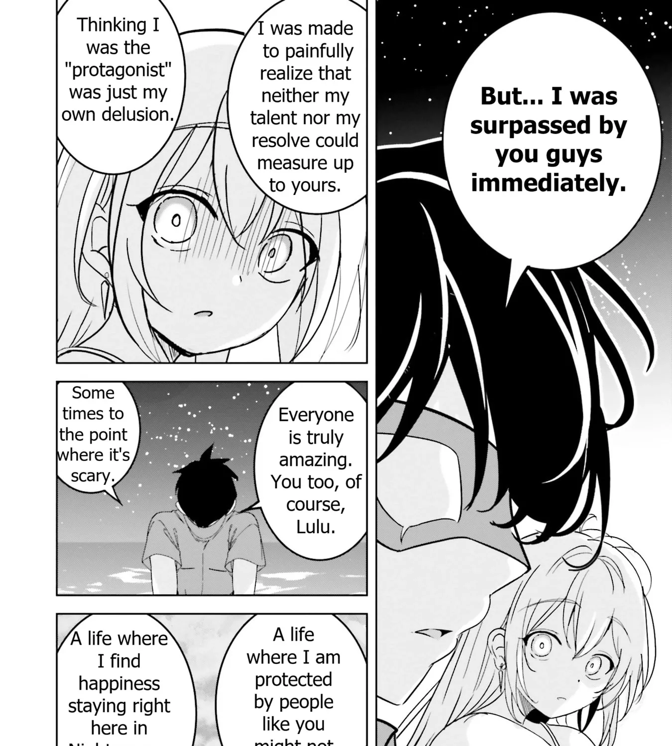 Isekai Saikouhou no Guild Leader ~Guild Saijaku no Boku da Kedo, Guild Members Zen