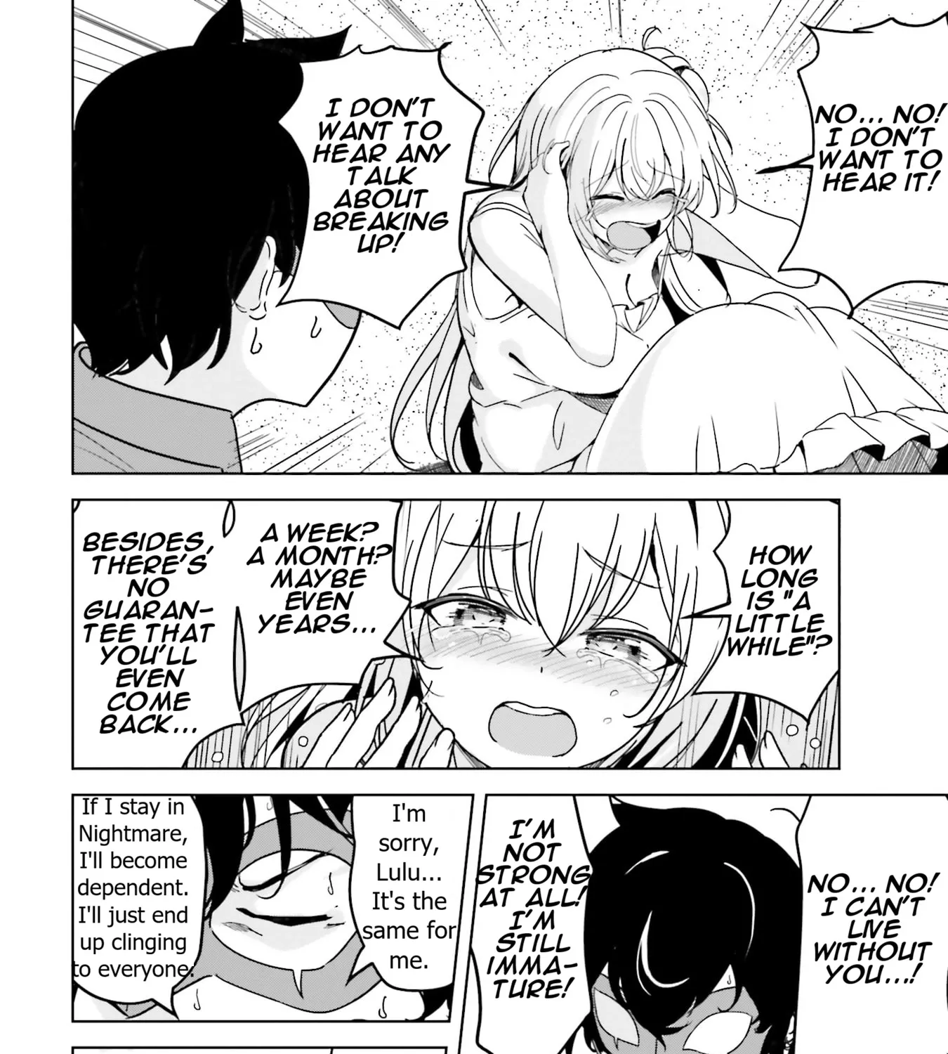 Isekai Saikouhou no Guild Leader ~Guild Saijaku no Boku da Kedo, Guild Members Zen