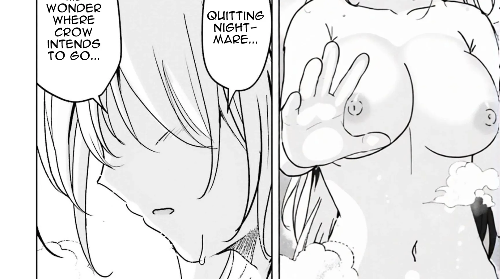 Isekai Saikouhou no Guild Leader ~Guild Saijaku no Boku da Kedo, Guild Members Zen