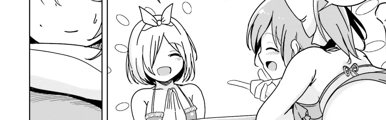 Isekai Saikouhou no Guild Leader ~Guild Saijaku no Boku da Kedo, Guild Members Zen