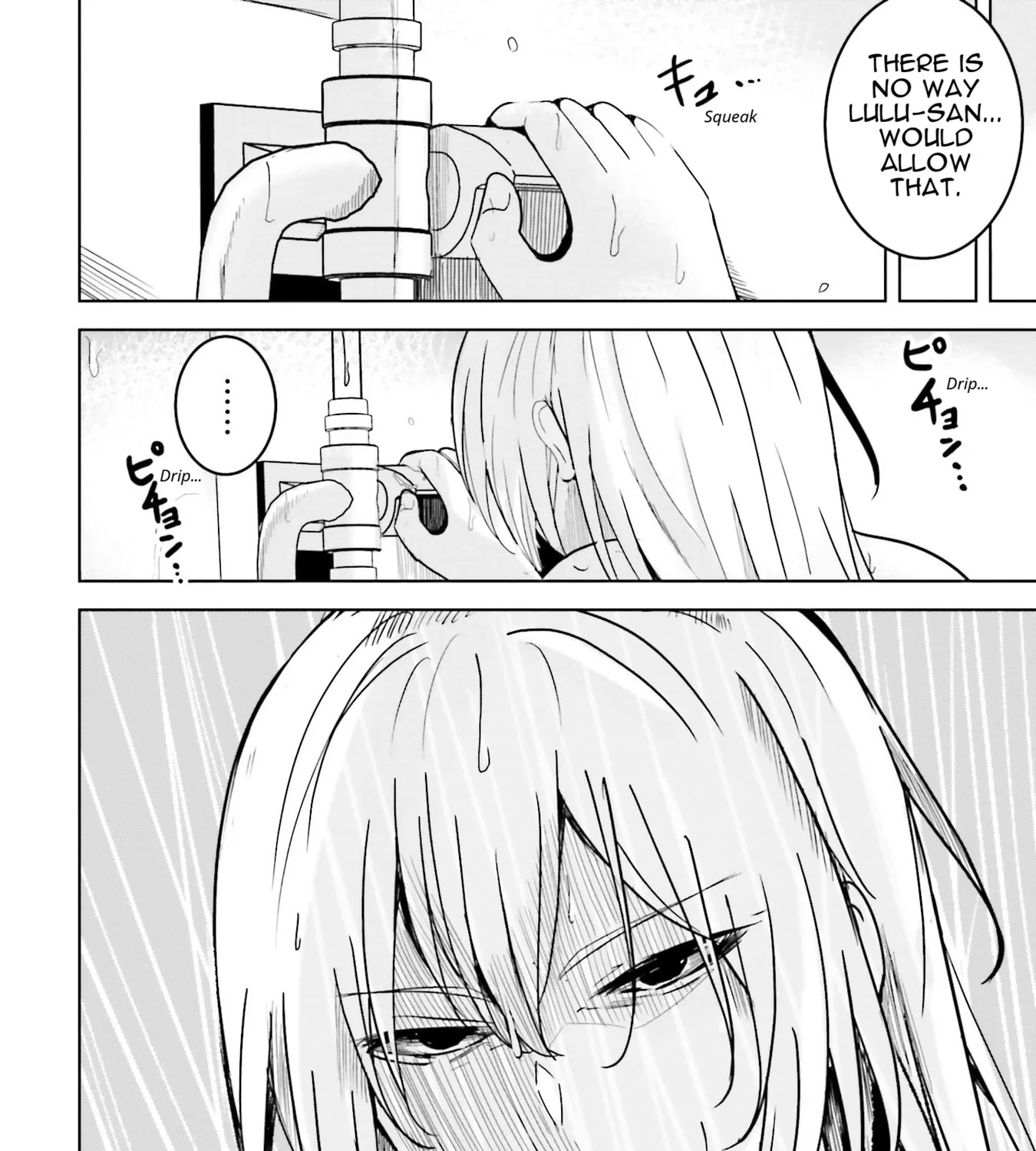 Isekai Saikouhou no Guild Leader ~Guild Saijaku no Boku da Kedo, Guild Members Zen