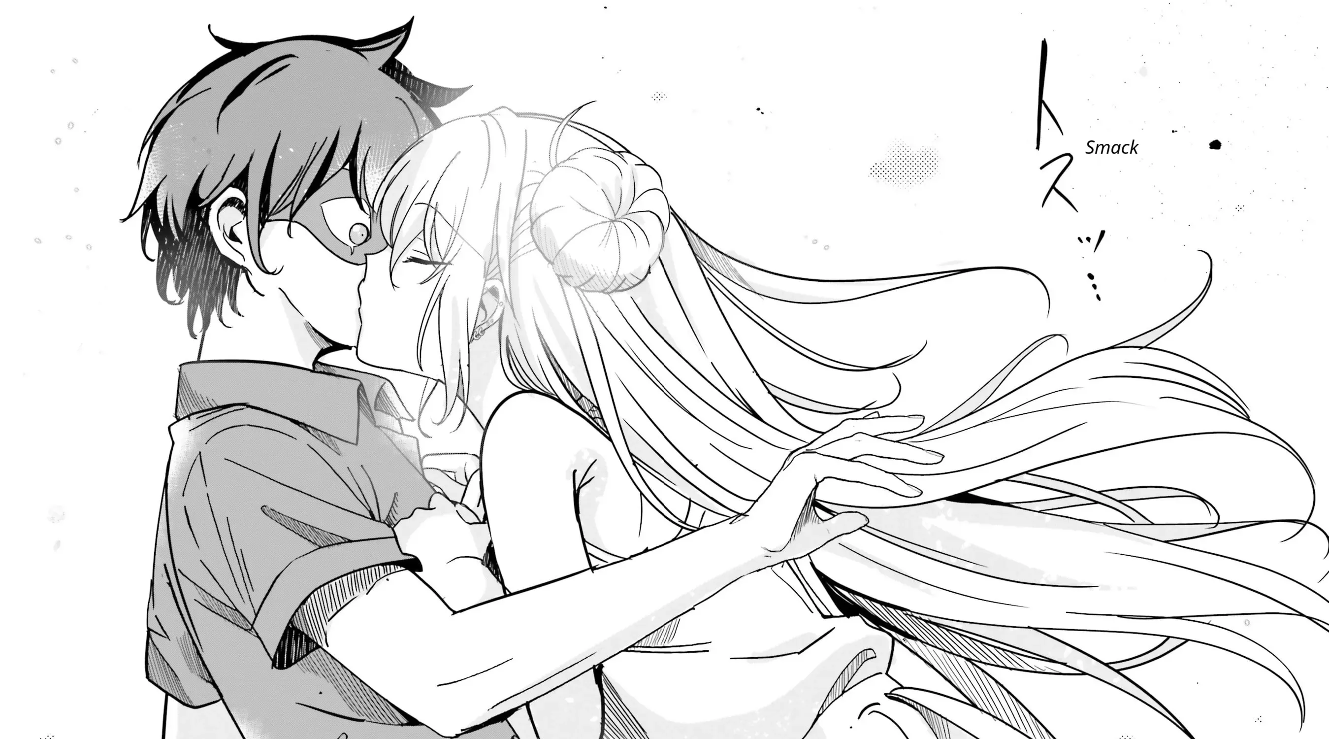 Isekai Saikouhou no Guild Leader ~Guild Saijaku no Boku da Kedo, Guild Members Zen