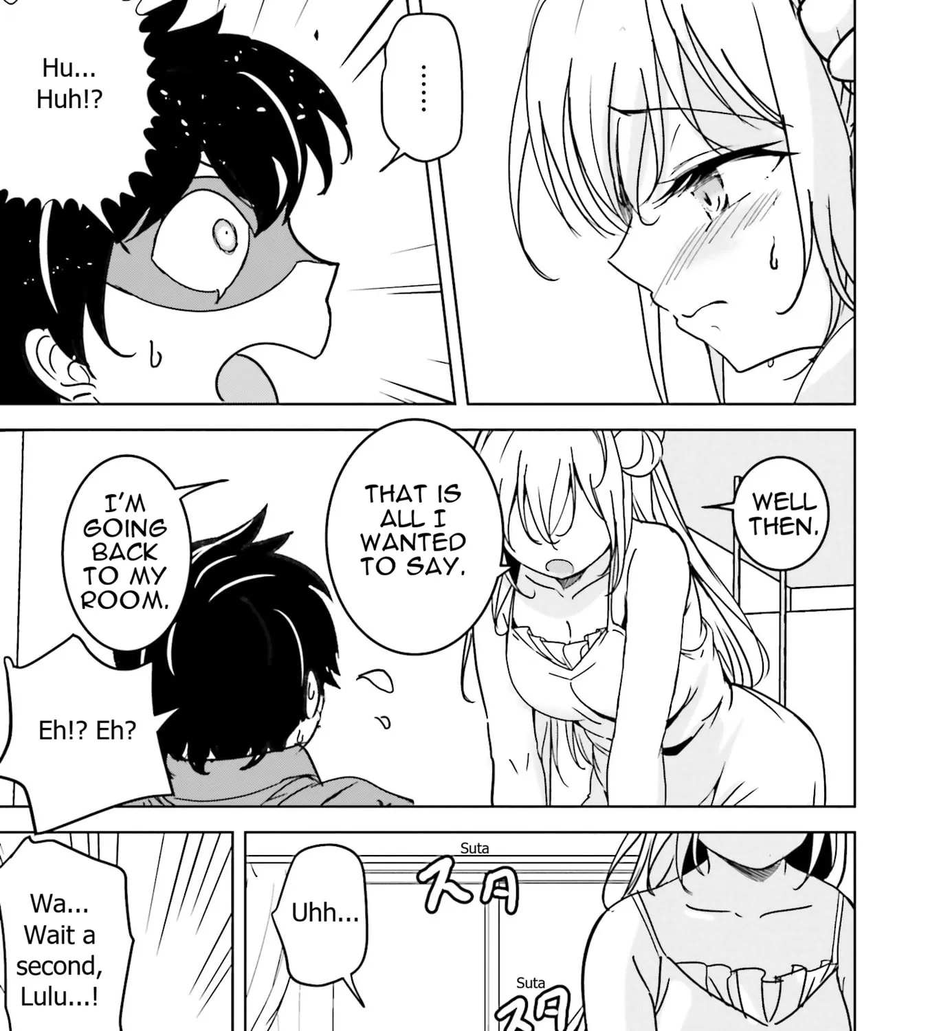 Isekai Saikouhou no Guild Leader ~Guild Saijaku no Boku da Kedo, Guild Members Zen