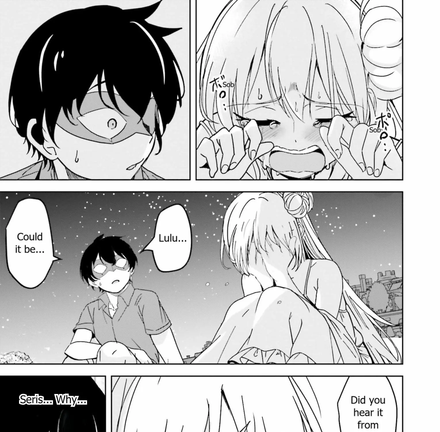 Isekai Saikouhou no Guild Leader ~Guild Saijaku no Boku da Kedo, Guild Members Zen