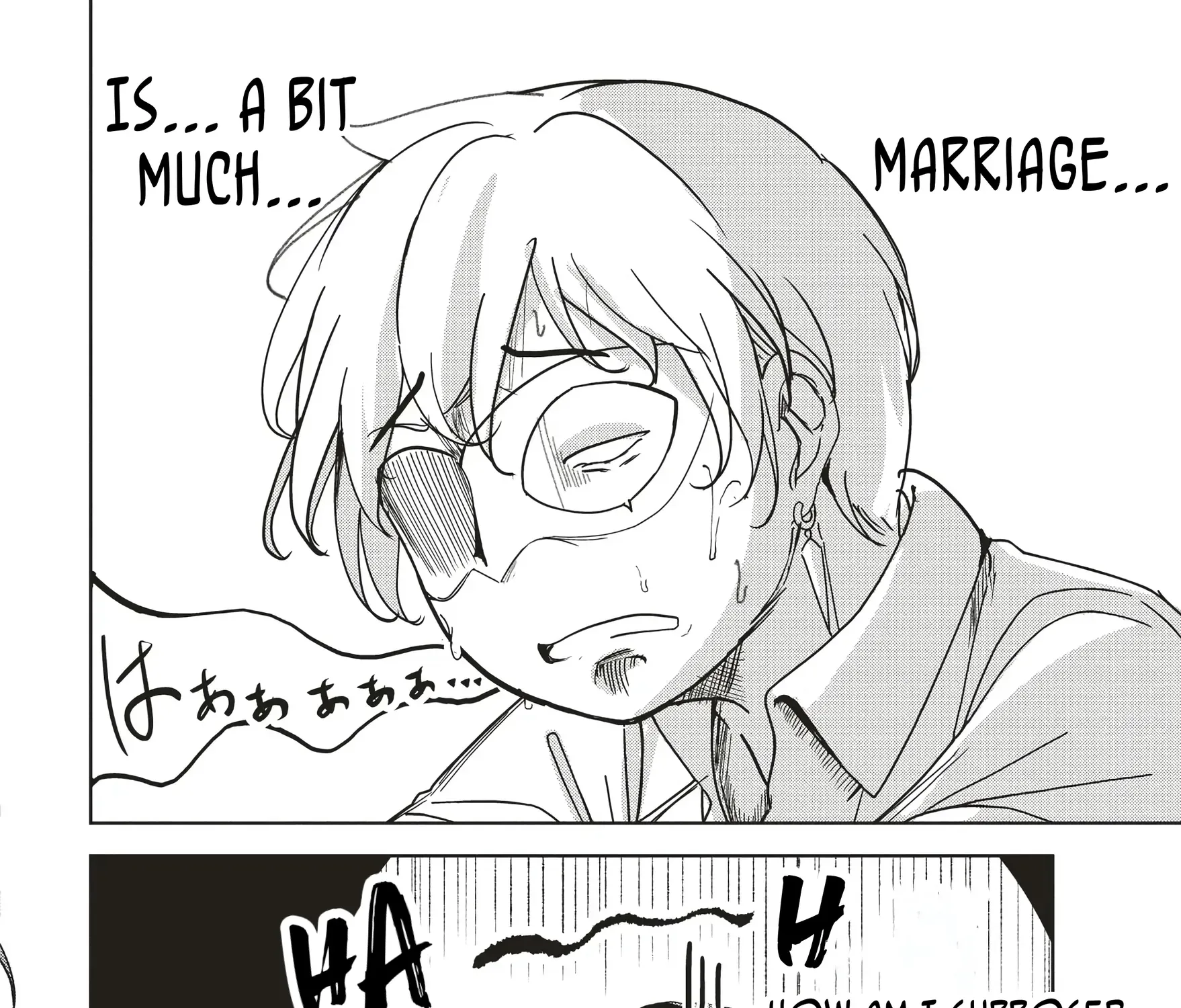 Isekai Saikouhou no Guild Leader ~Guild Saijaku no Boku da Kedo, Guild Members Zen