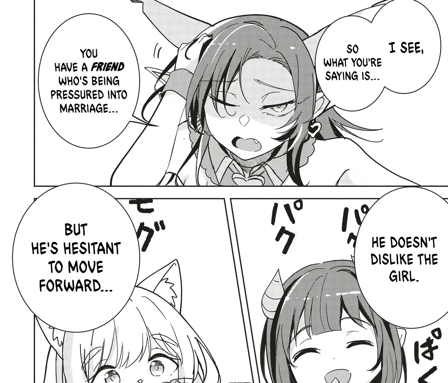 Isekai Saikouhou no Guild Leader ~Guild Saijaku no Boku da Kedo, Guild Members Zen