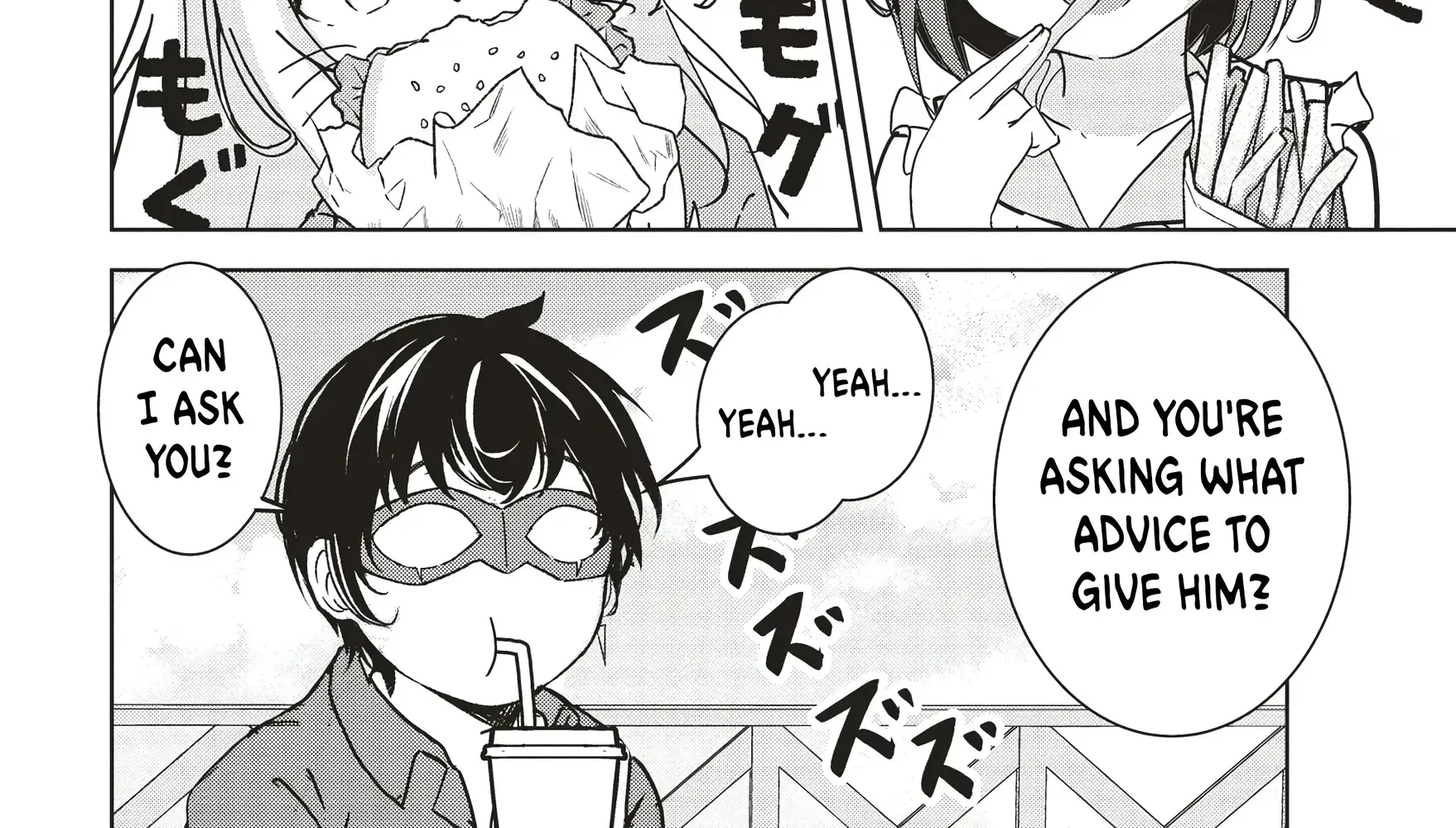 Isekai Saikouhou no Guild Leader ~Guild Saijaku no Boku da Kedo, Guild Members Zen