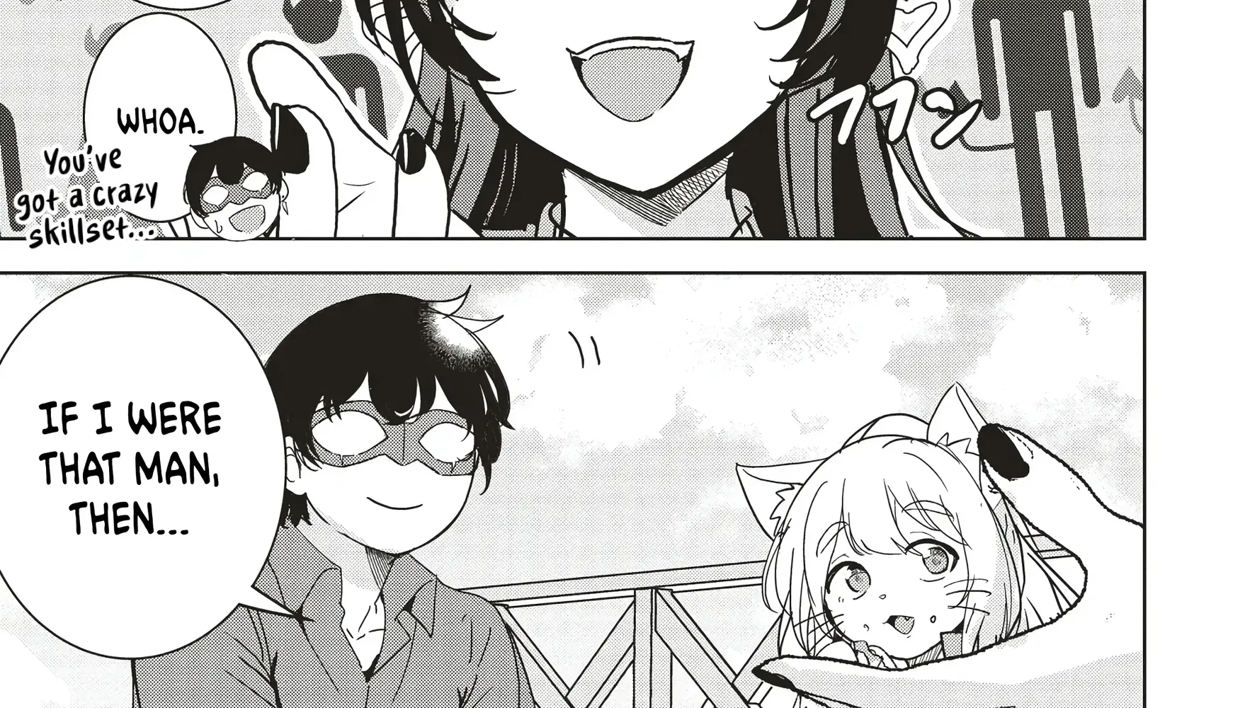 Isekai Saikouhou no Guild Leader ~Guild Saijaku no Boku da Kedo, Guild Members Zen