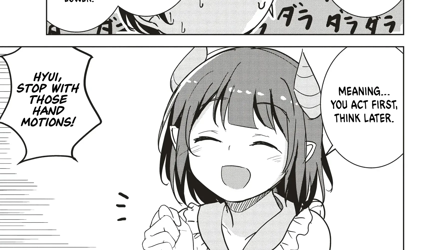 Isekai Saikouhou no Guild Leader ~Guild Saijaku no Boku da Kedo, Guild Members Zen