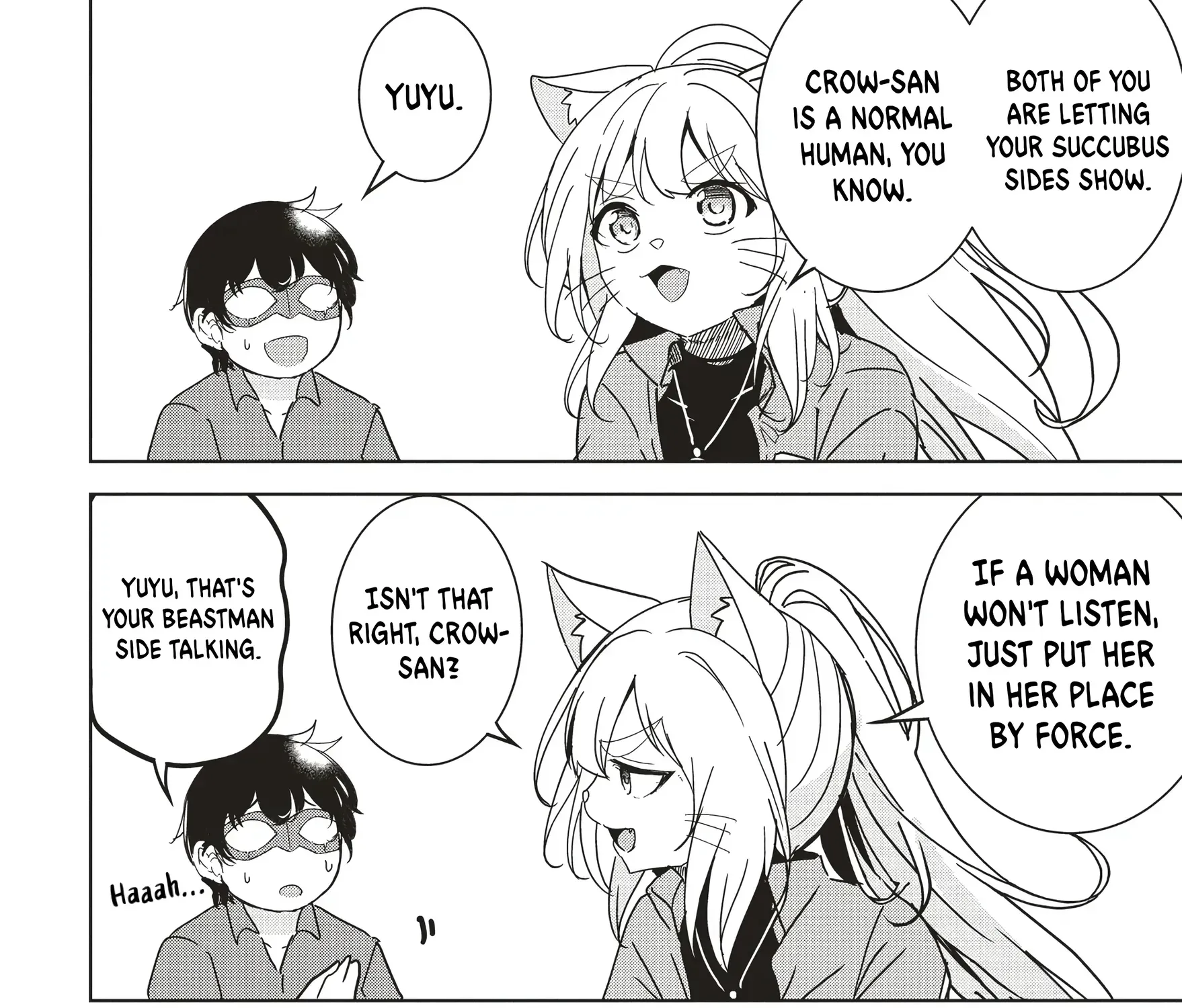 Isekai Saikouhou no Guild Leader ~Guild Saijaku no Boku da Kedo, Guild Members Zen