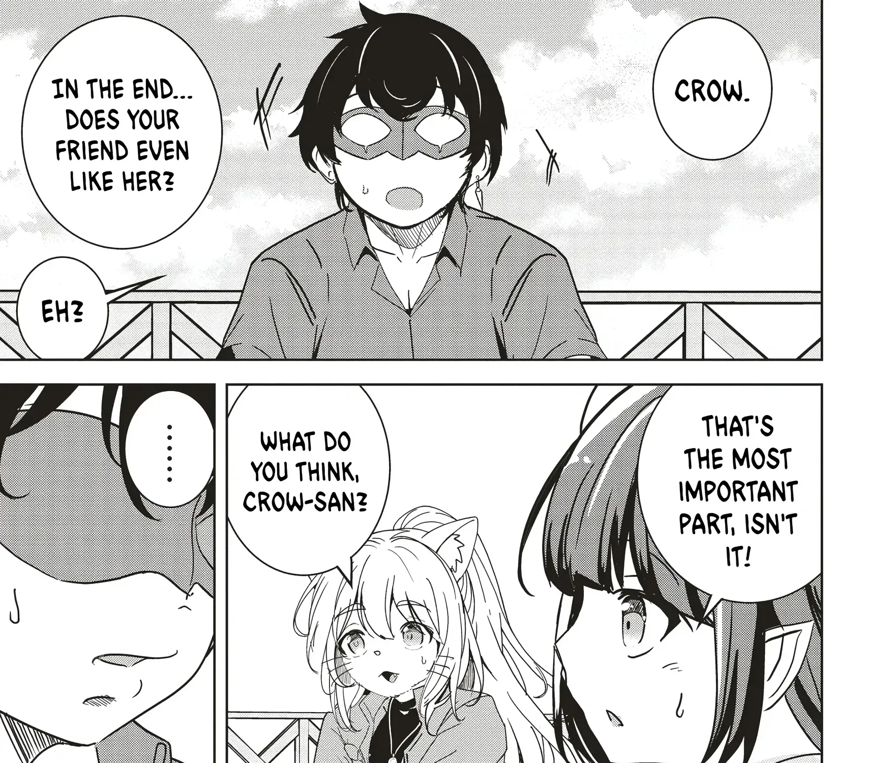 Isekai Saikouhou no Guild Leader ~Guild Saijaku no Boku da Kedo, Guild Members Zen