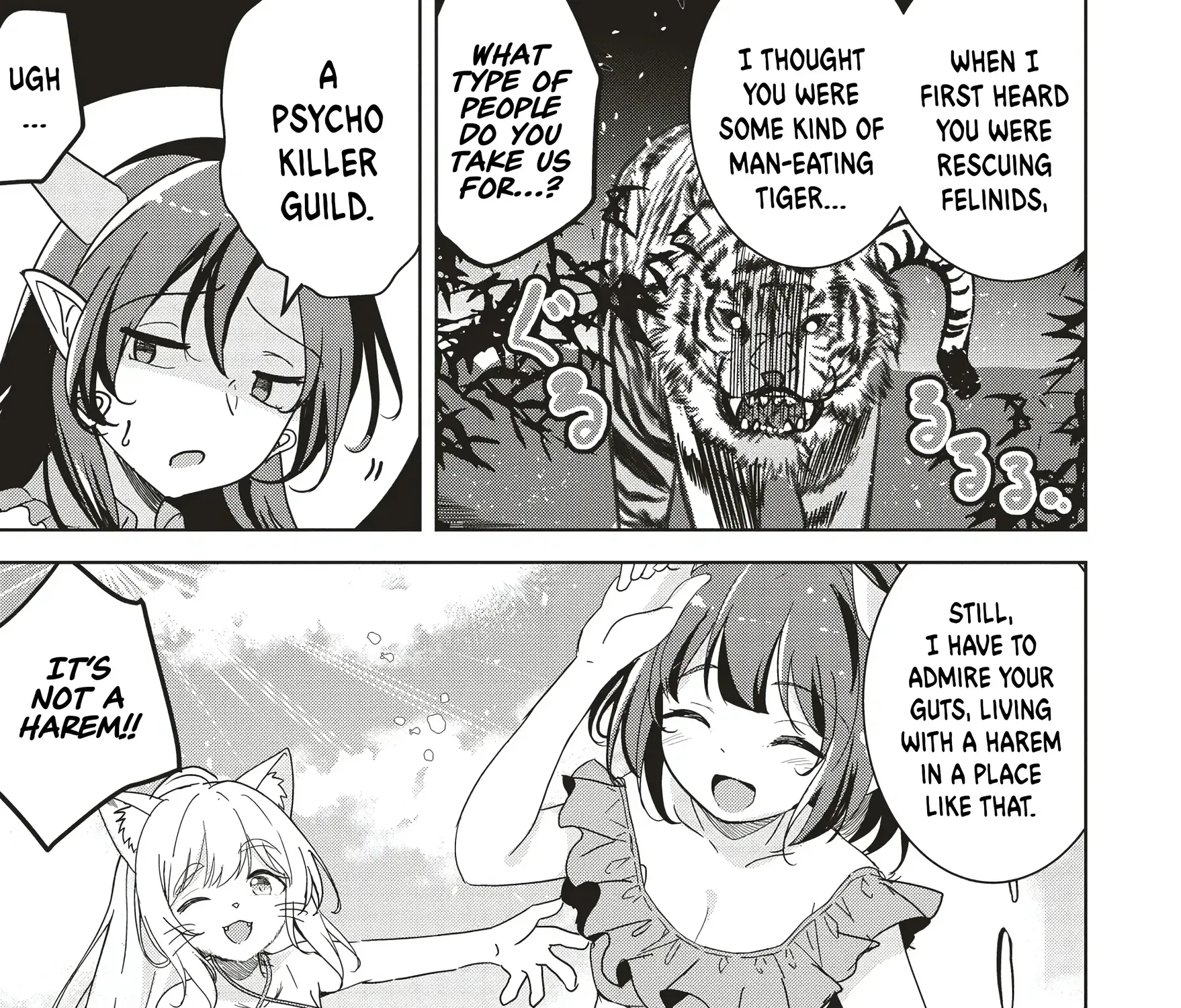 Isekai Saikouhou no Guild Leader ~Guild Saijaku no Boku da Kedo, Guild Members Zen