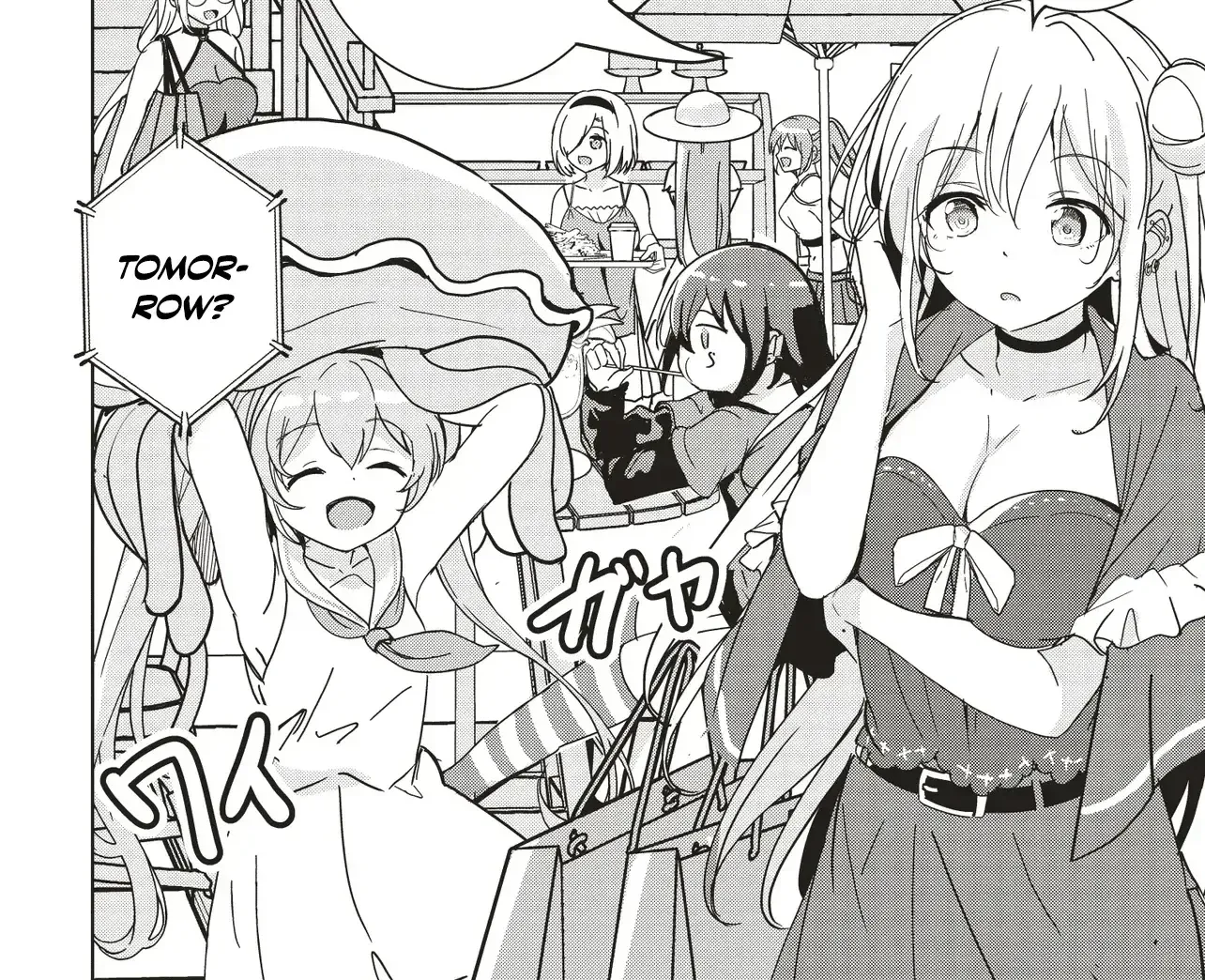 Isekai Saikouhou no Guild Leader ~Guild Saijaku no Boku da Kedo, Guild Members Zen