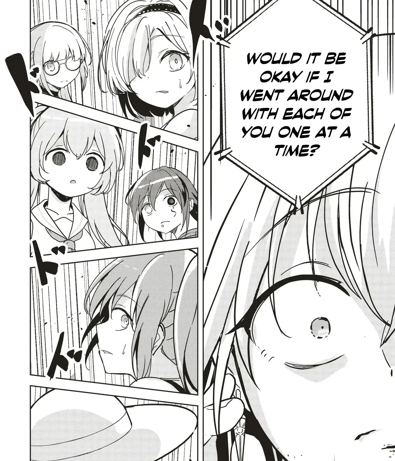 Isekai Saikouhou no Guild Leader ~Guild Saijaku no Boku da Kedo, Guild Members Zen