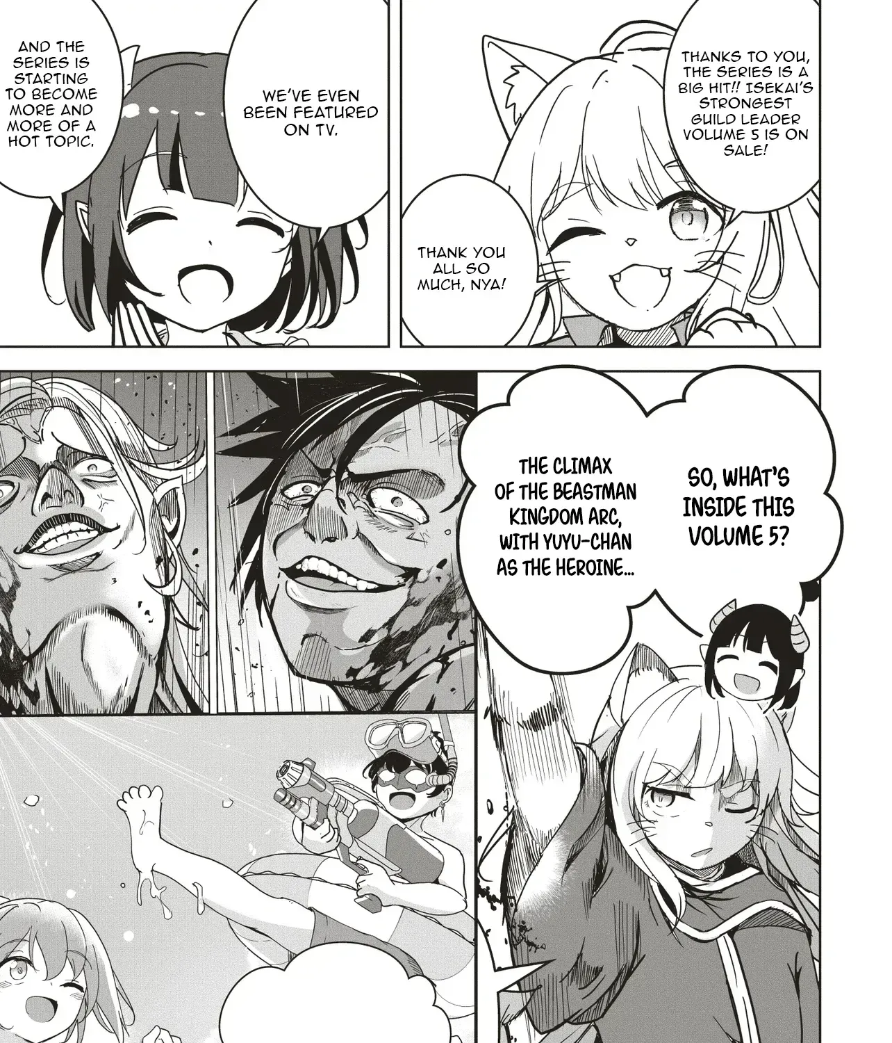 Isekai Saikouhou no Guild Leader ~Guild Saijaku no Boku da Kedo, Guild Members Zen