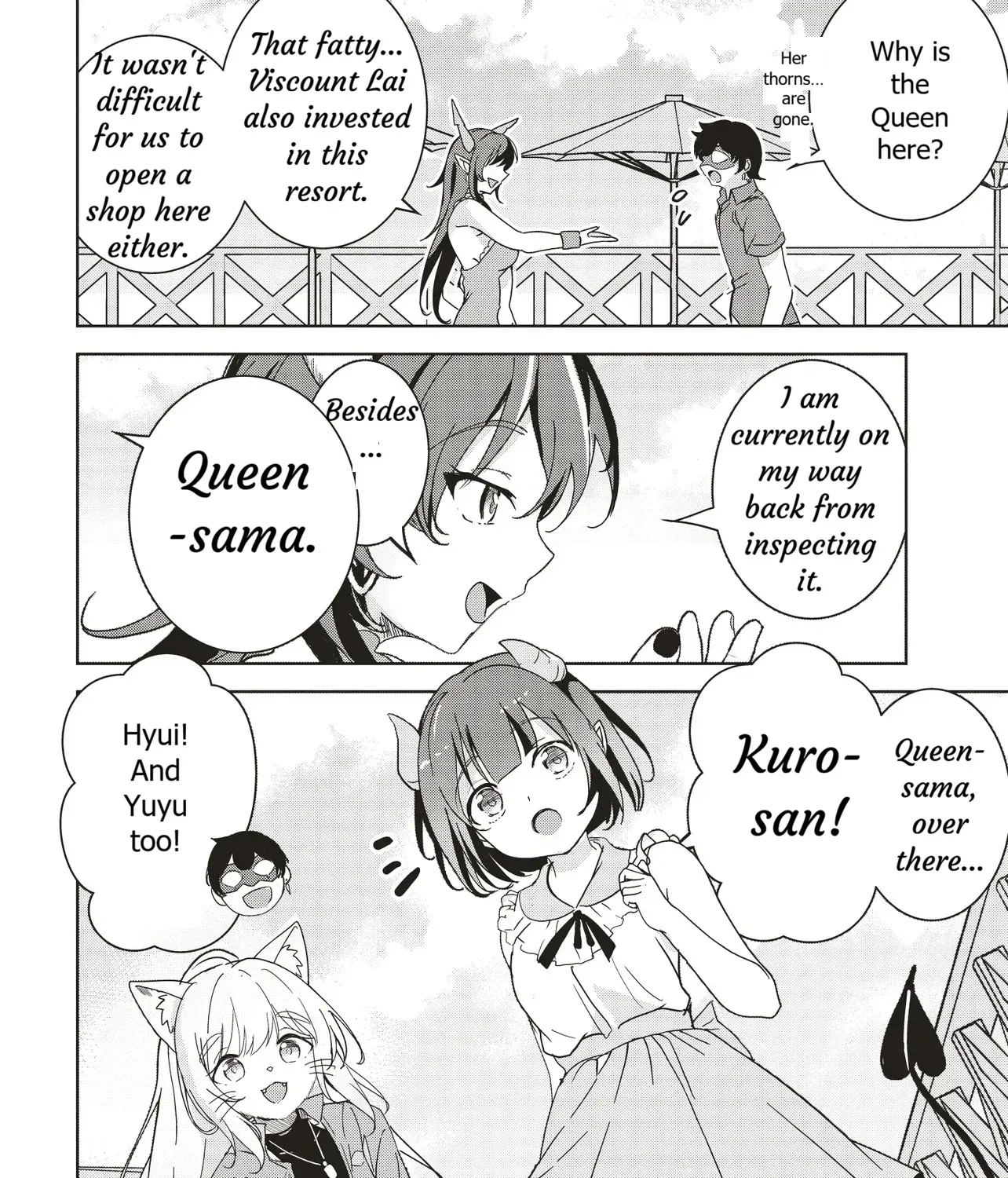 Isekai Saikouhou no Guild Leader ~Guild Saijaku no Boku da Kedo, Guild Members Zen