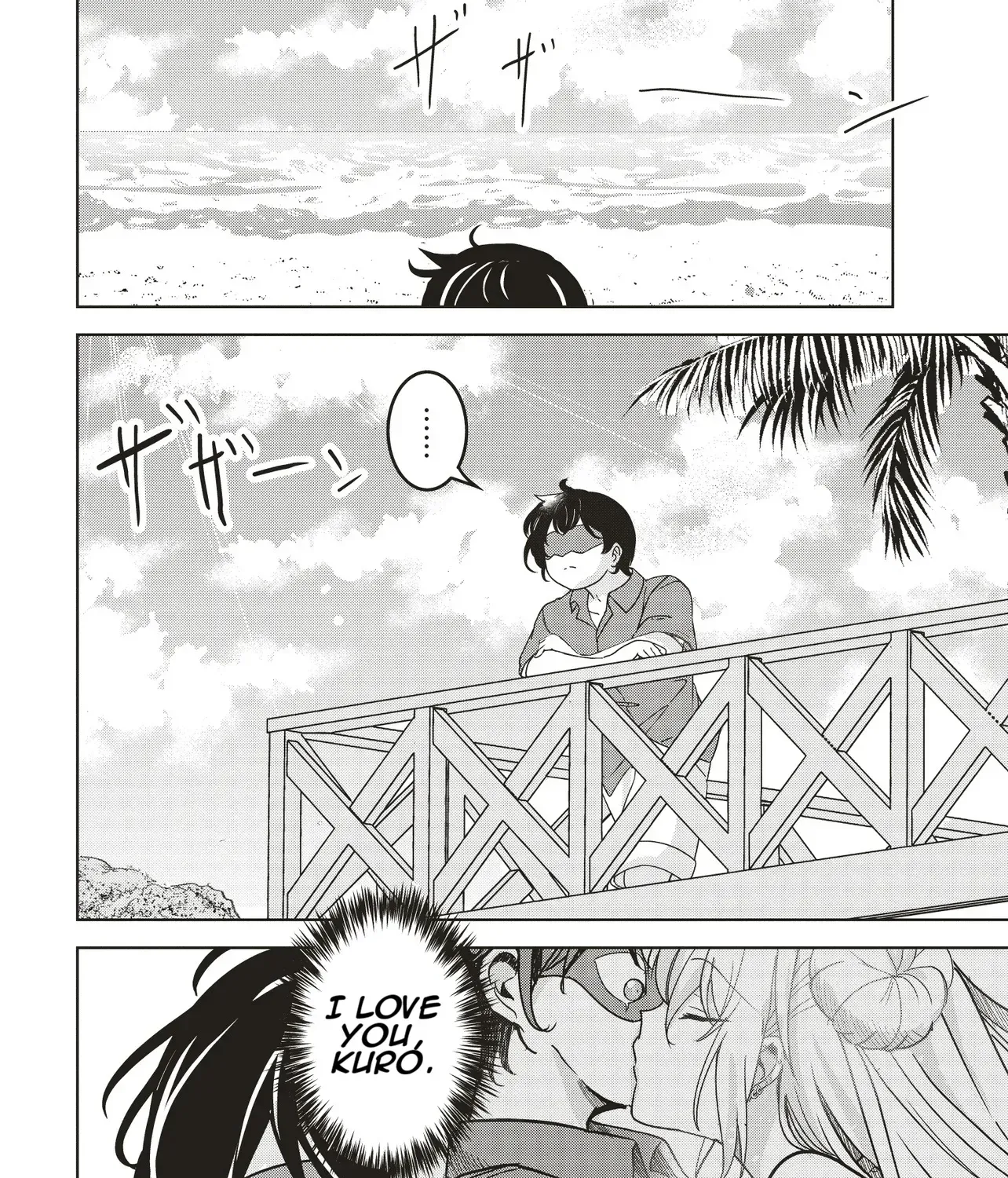 Isekai Saikouhou no Guild Leader ~Guild Saijaku no Boku da Kedo, Guild Members Zen