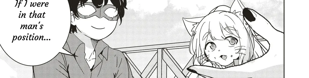 Isekai Saikouhou no Guild Leader ~Guild Saijaku no Boku da Kedo, Guild Members Zen