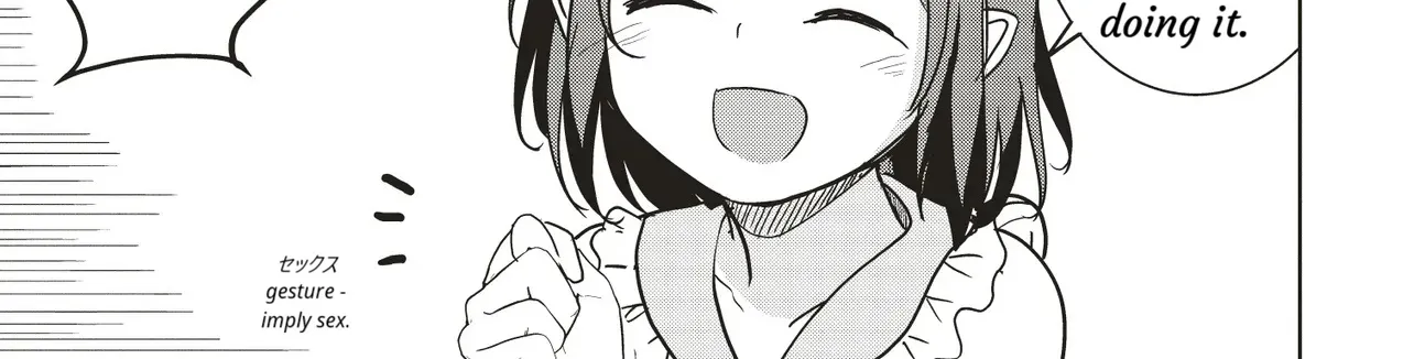Isekai Saikouhou no Guild Leader ~Guild Saijaku no Boku da Kedo, Guild Members Zen