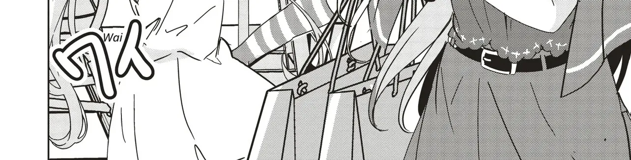 Isekai Saikouhou no Guild Leader ~Guild Saijaku no Boku da Kedo, Guild Members Zen