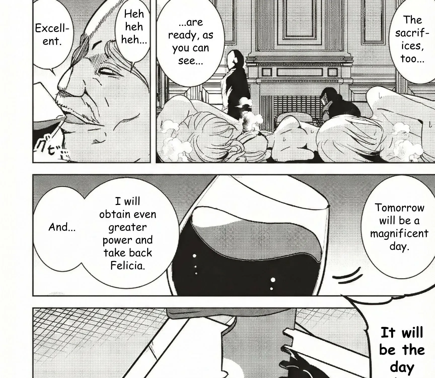 Isekai Saikouhou no Guild Leader ~Guild Saijaku no Boku da Kedo, Guild Members Zen