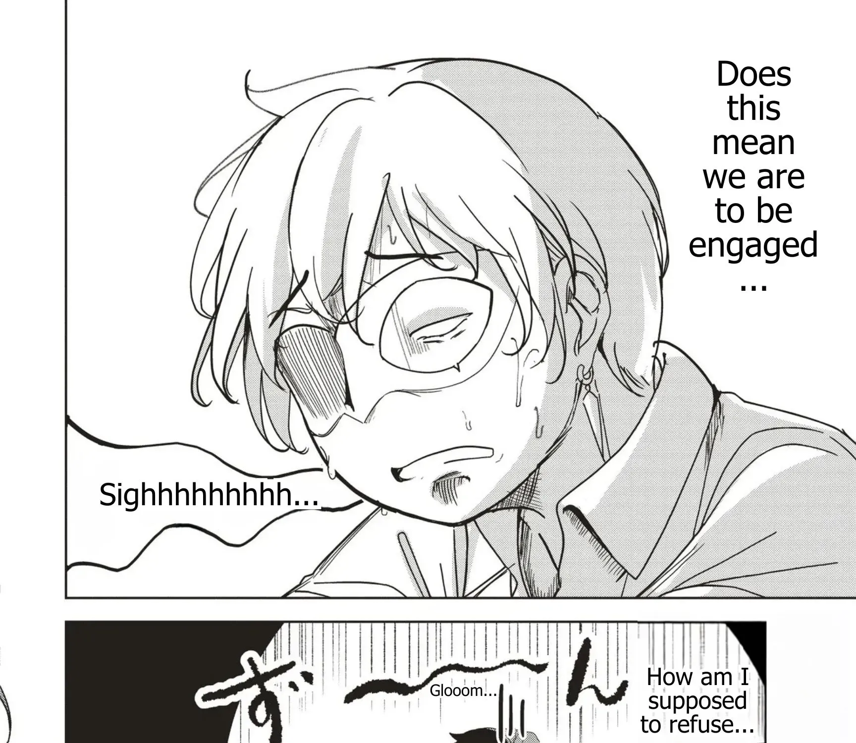Isekai Saikouhou no Guild Leader ~Guild Saijaku no Boku da Kedo, Guild Members Zen