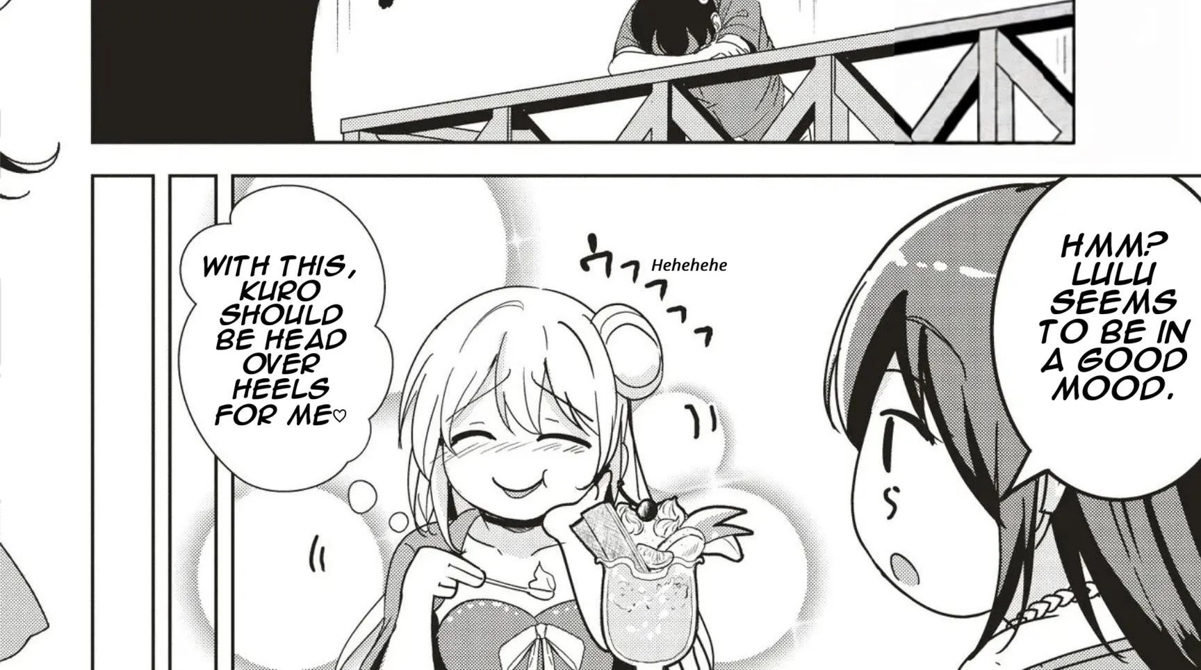 Isekai Saikouhou no Guild Leader ~Guild Saijaku no Boku da Kedo, Guild Members Zen