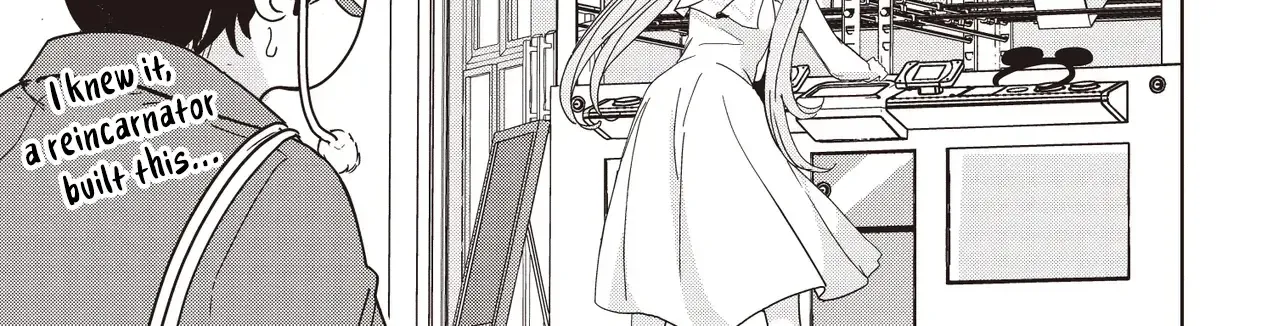 Isekai Saikouhou no Guild Leader ~Guild Saijaku no Boku da Kedo, Guild Members Zen
