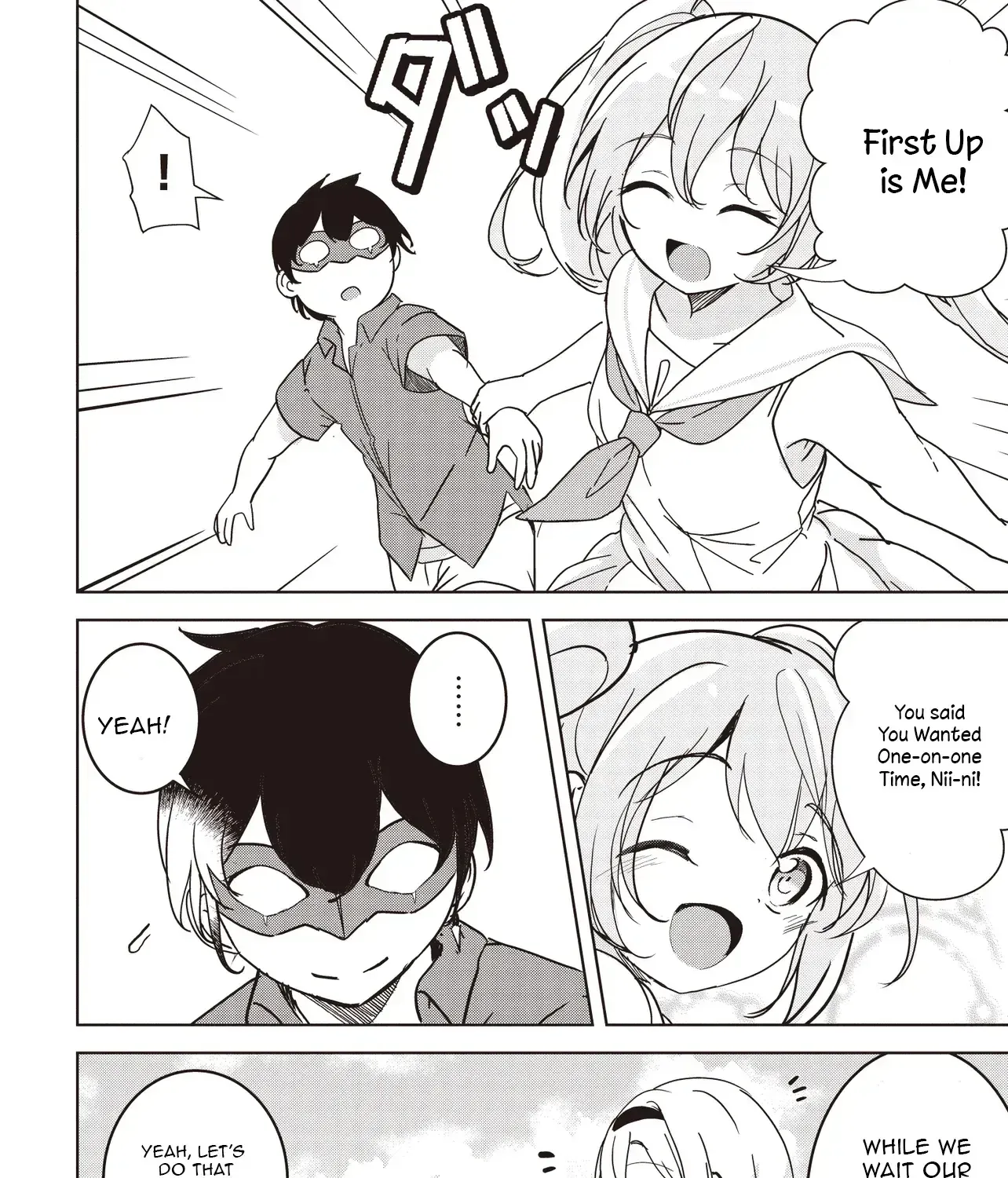 Isekai Saikouhou no Guild Leader ~Guild Saijaku no Boku da Kedo, Guild Members Zen