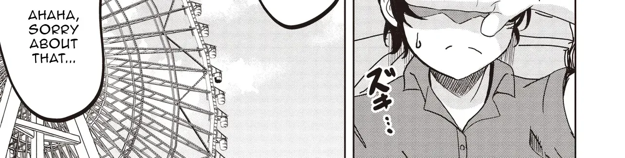 Isekai Saikouhou no Guild Leader ~Guild Saijaku no Boku da Kedo, Guild Members Zen