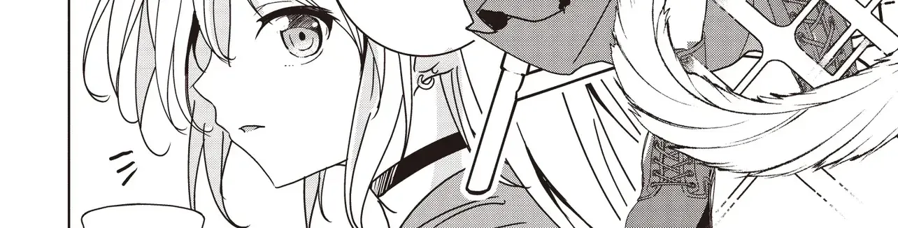 Isekai Saikouhou no Guild Leader ~Guild Saijaku no Boku da Kedo, Guild Members Zen