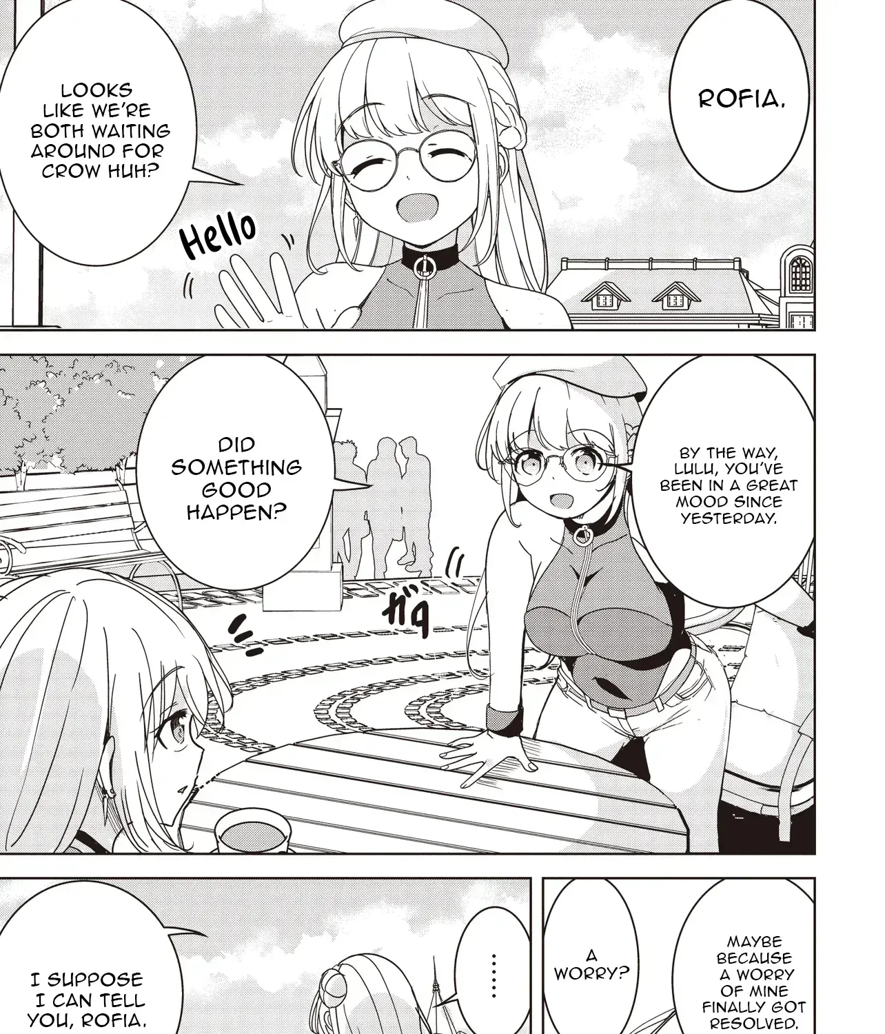 Isekai Saikouhou no Guild Leader ~Guild Saijaku no Boku da Kedo, Guild Members Zen
