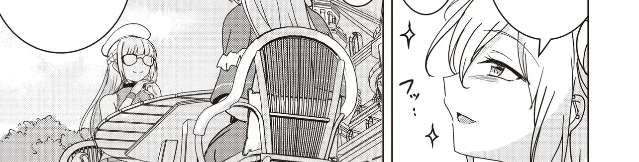 Isekai Saikouhou no Guild Leader ~Guild Saijaku no Boku da Kedo, Guild Members Zen