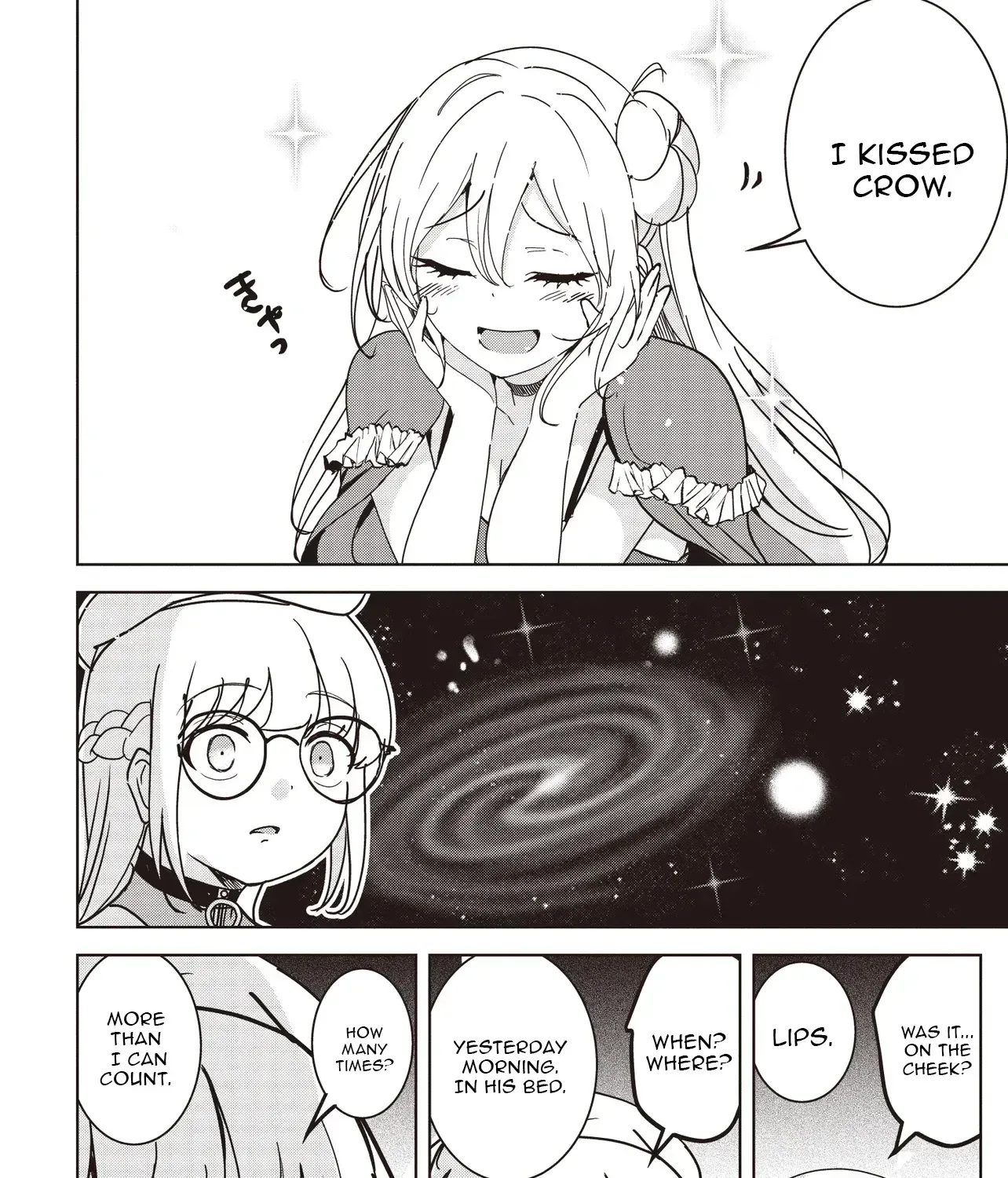 Isekai Saikouhou no Guild Leader ~Guild Saijaku no Boku da Kedo, Guild Members Zen