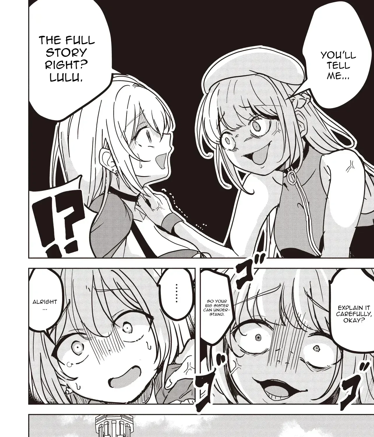 Isekai Saikouhou no Guild Leader ~Guild Saijaku no Boku da Kedo, Guild Members Zen