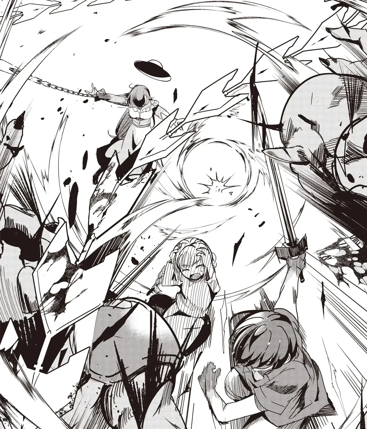 Isekai Saikouhou no Guild Leader ~Guild Saijaku no Boku da Kedo, Guild Members Zen
