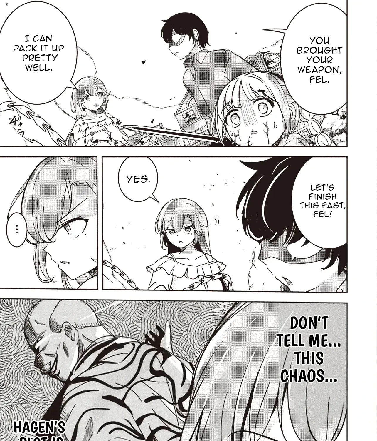 Isekai Saikouhou no Guild Leader ~Guild Saijaku no Boku da Kedo, Guild Members Zen