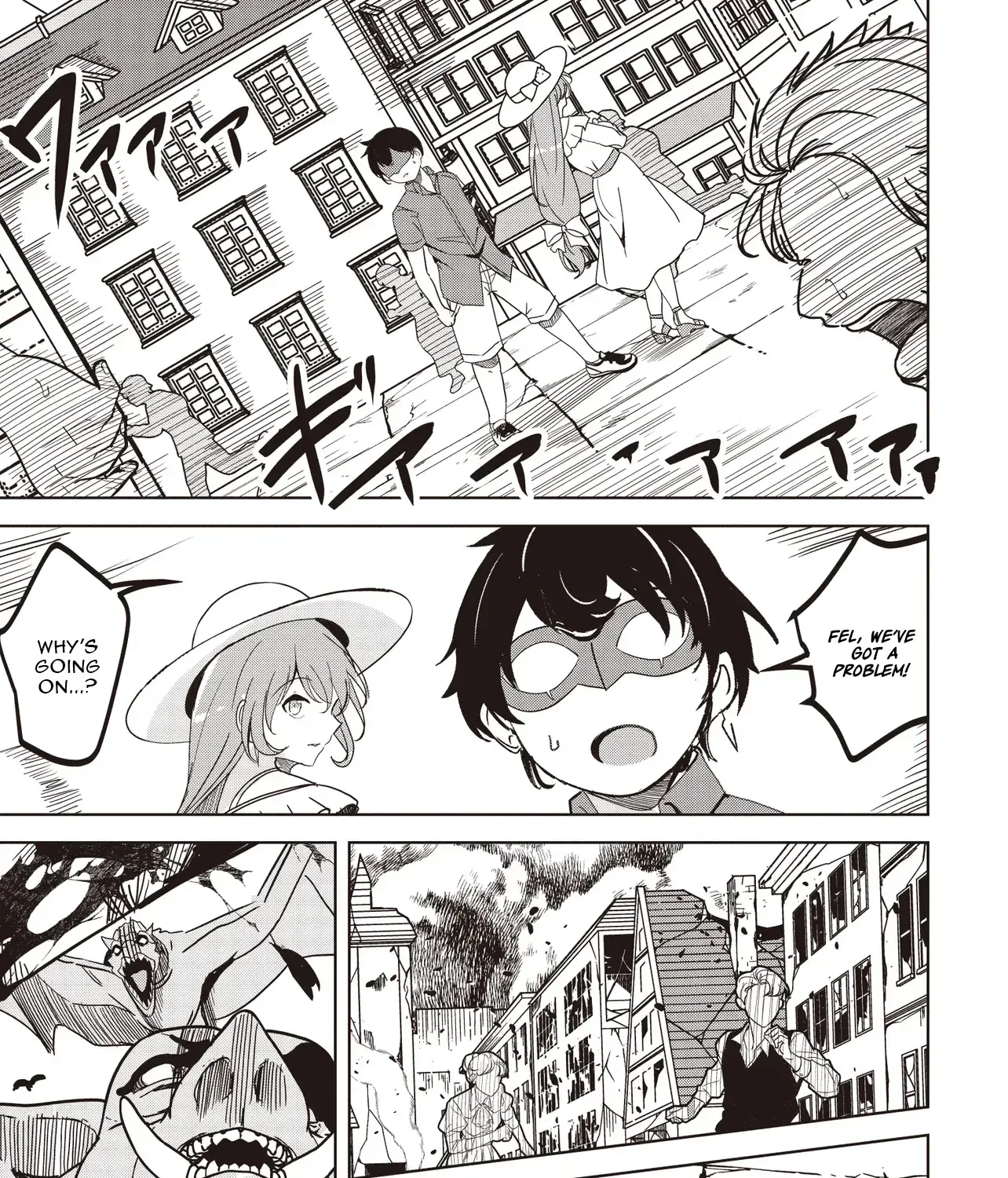 Isekai Saikouhou no Guild Leader ~Guild Saijaku no Boku da Kedo, Guild Members Zen