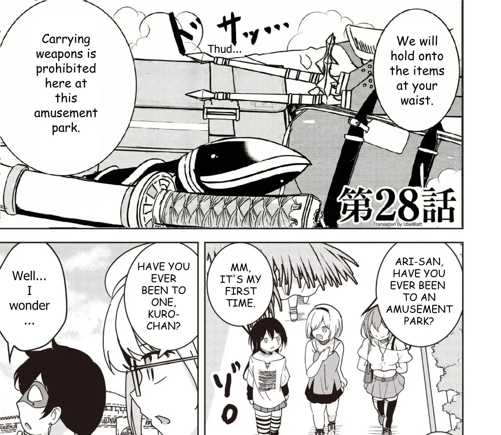 Isekai Saikouhou no Guild Leader ~Guild Saijaku no Boku da Kedo, Guild Members Zen
