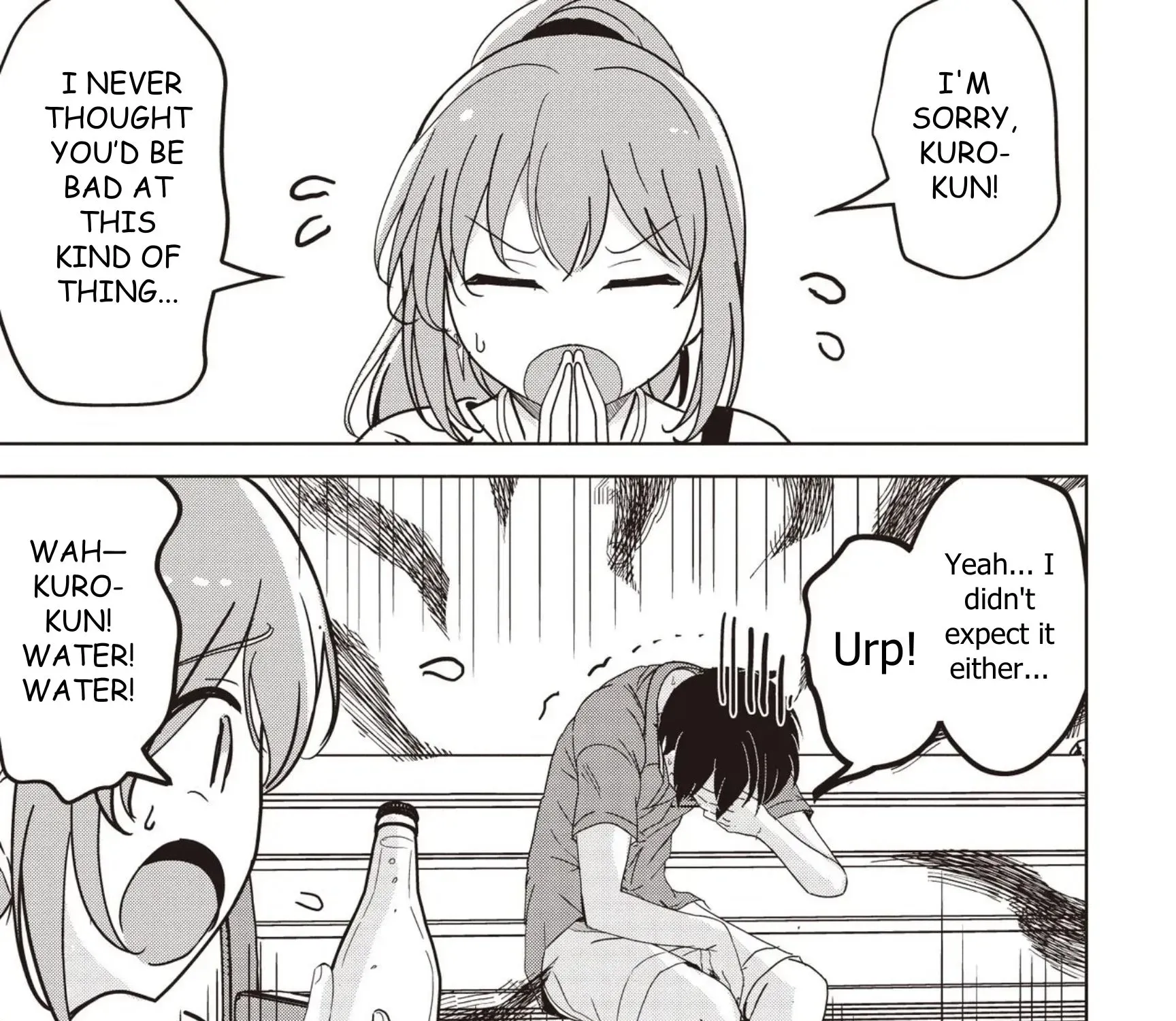 Isekai Saikouhou no Guild Leader ~Guild Saijaku no Boku da Kedo, Guild Members Zen