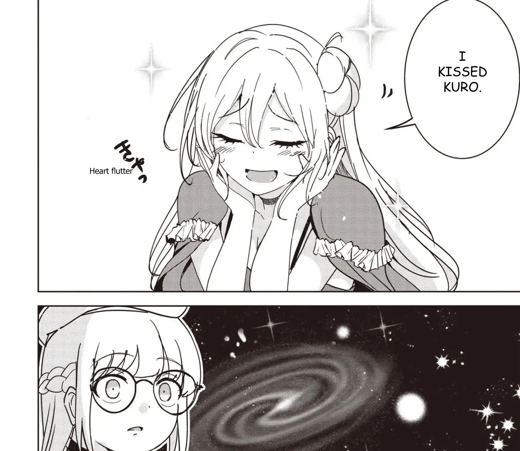 Isekai Saikouhou no Guild Leader ~Guild Saijaku no Boku da Kedo, Guild Members Zen
