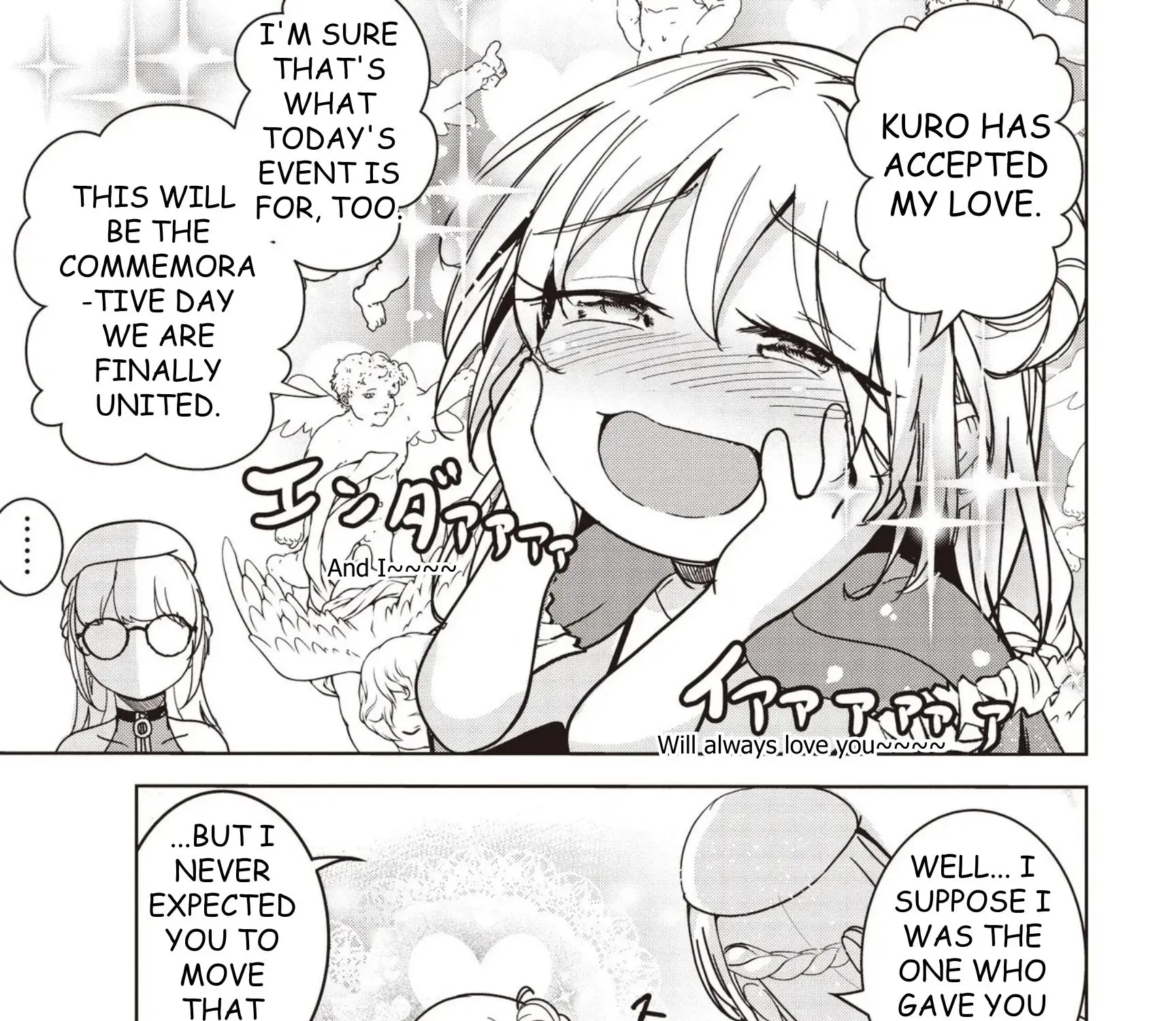 Isekai Saikouhou no Guild Leader ~Guild Saijaku no Boku da Kedo, Guild Members Zen