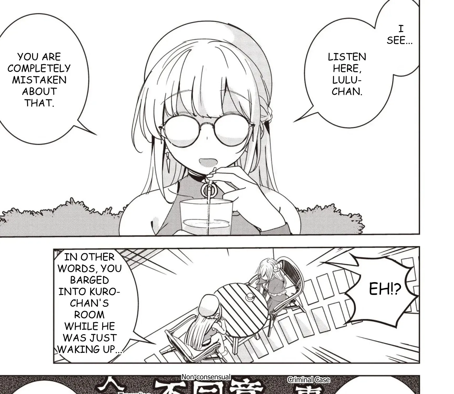 Isekai Saikouhou no Guild Leader ~Guild Saijaku no Boku da Kedo, Guild Members Zen