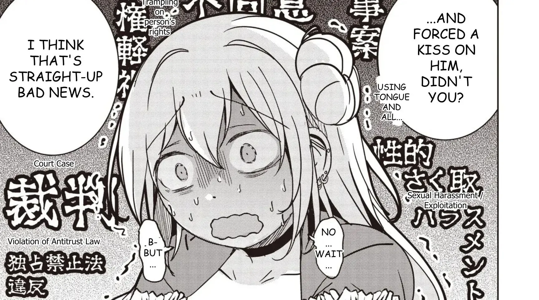 Isekai Saikouhou no Guild Leader ~Guild Saijaku no Boku da Kedo, Guild Members Zen
